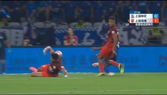 1724244494267068413.jpg 202408172003445025.jpg