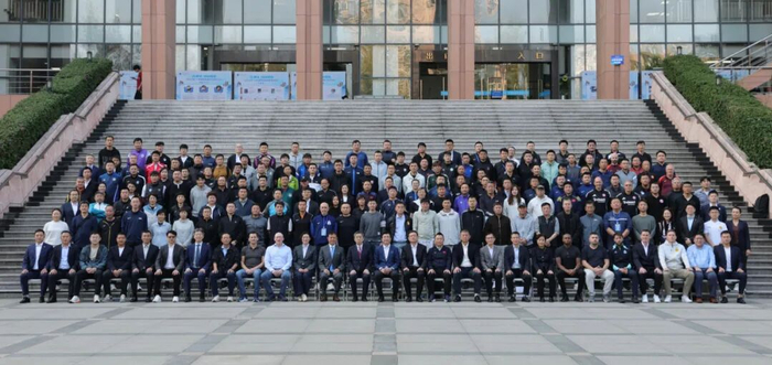 星空体育在线-中国足协年度教练员研修班在广州开幕，邀欧足联+五大联赛专家分享